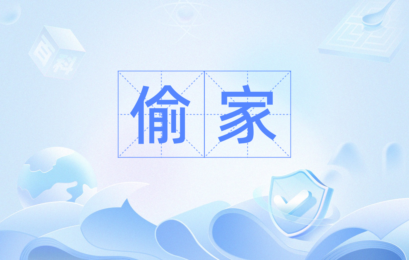 小米汽车 花粉和米粉当前心情是一样的尚界 z7 “偷家”小米 su7小米澎程“偷