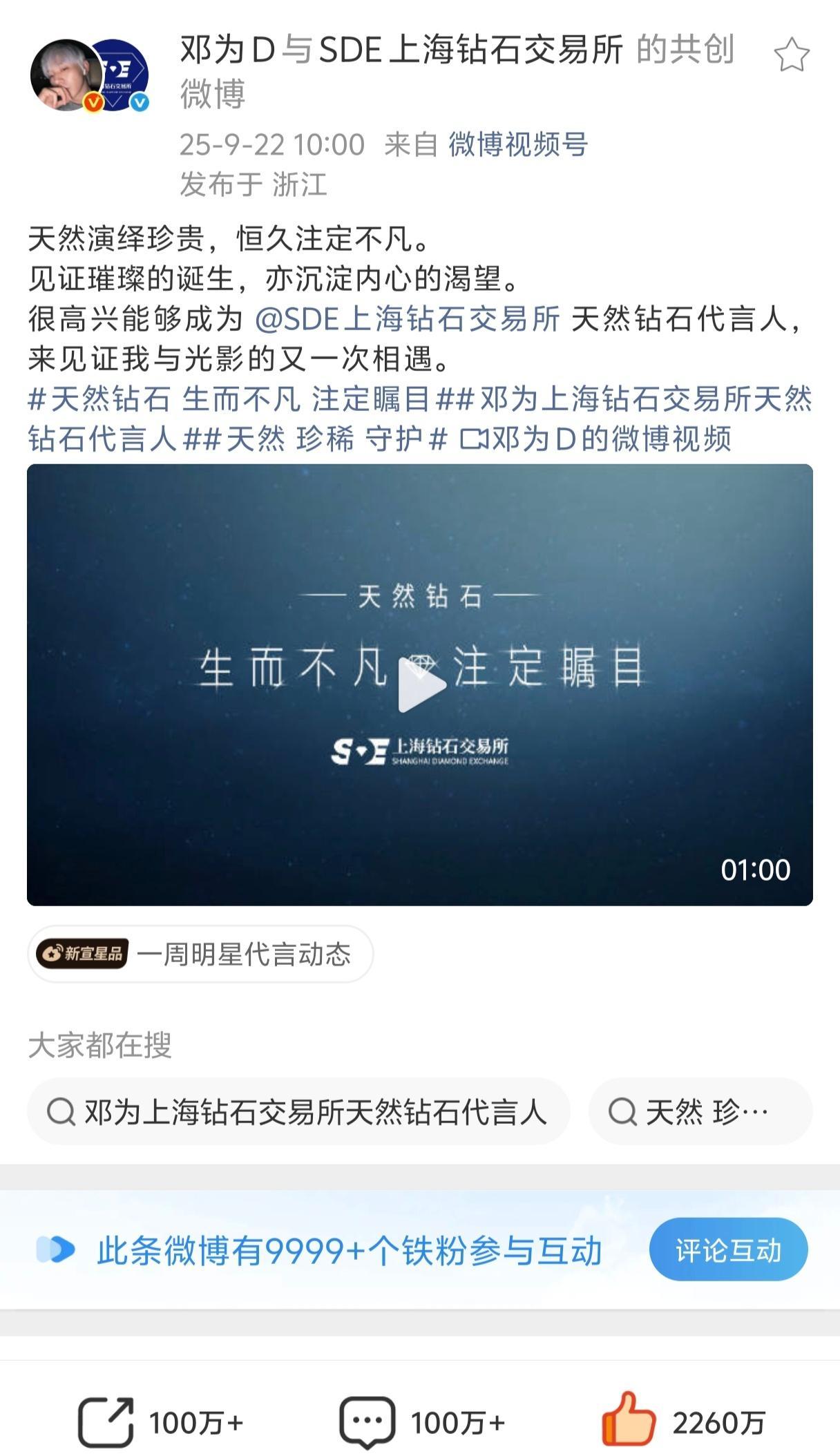 啊啊啊啊啊啊2260已达成了🎊🎊🎊🎊🎊 ​​​