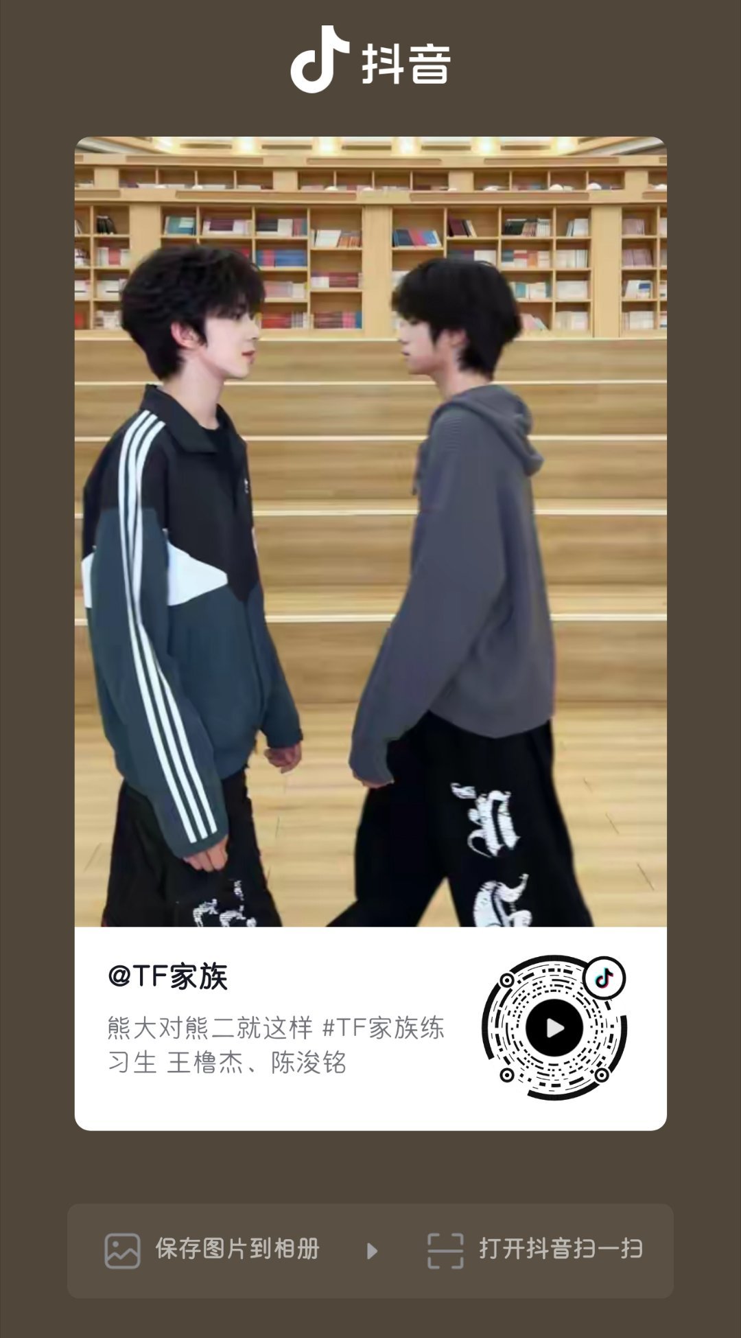 🫘更新🆕辛苦大家评论和弹幕铺起来呀 