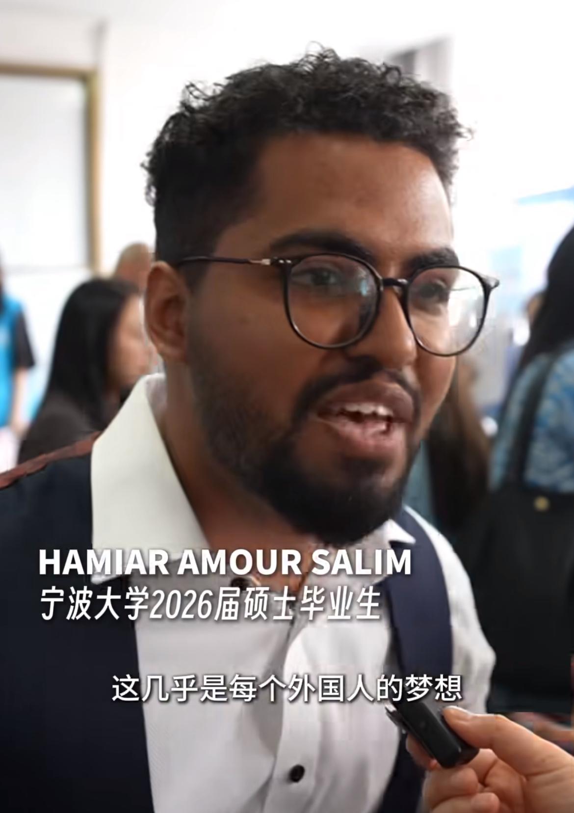 留学生：留在中国工作是每一个毕业生的梦想，宁波招聘会给了我们一个求职的机会，哪怕