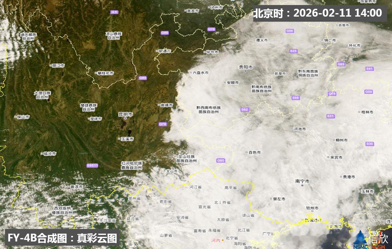 【云贵准静止锋】今天在云南和贵州交界一带，维持准静止锋，锋面两侧，冷暖干湿，差异