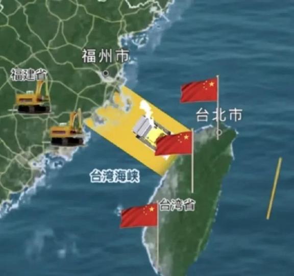 填海这个办法好，可以一劳永逸解决台湾问题！十万辆渣土车昼夜交替、加上几万台挖掘机