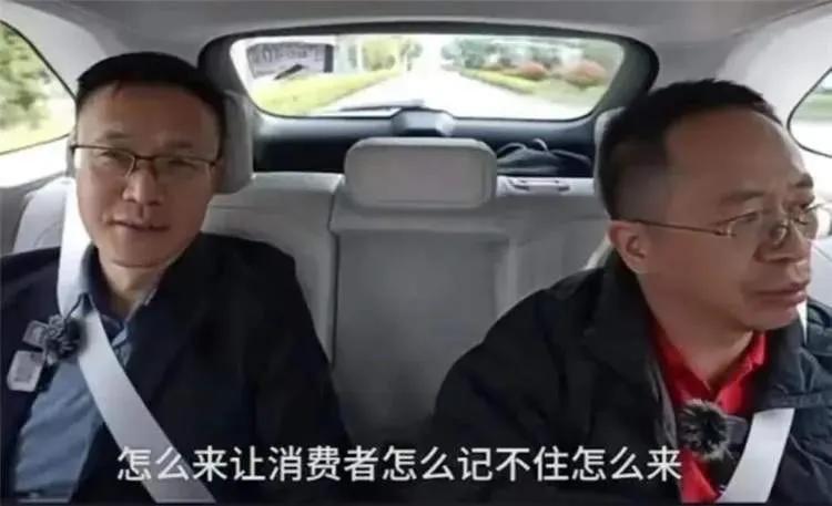 零跑要从零开始，所以已经成家立业的老板不会买；哪吒，名字太土、太幼稚，所以成年人