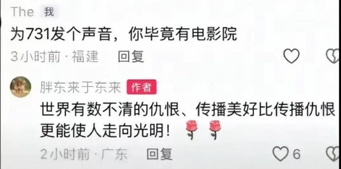 对胖东来没法同情。正本清源