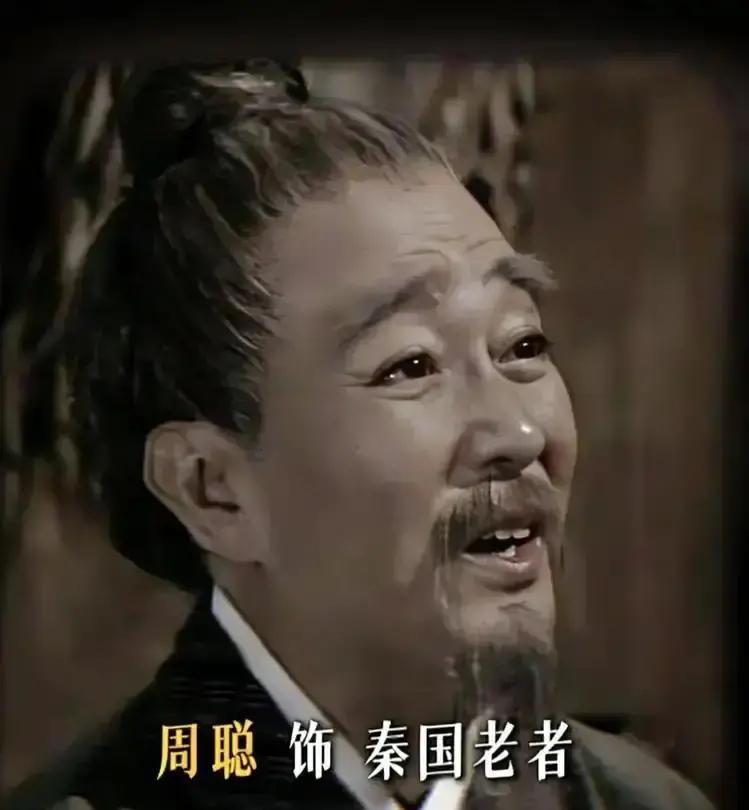 四位老戏骨走了，只剩古天乐
 
新版《寻秦记》定档春节，海报里却只剩古天乐和林峯