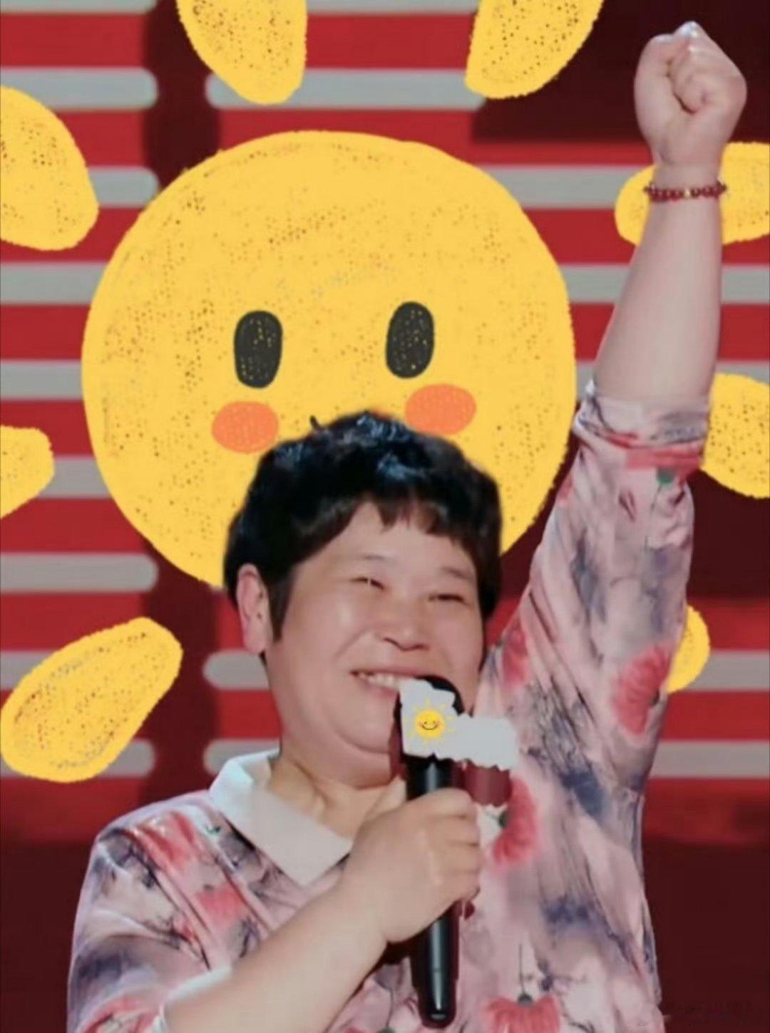 房主任被家暴的真相  房主任这份体面是留给“女儿的父亲”，而不是“她的丈夫”[泪
