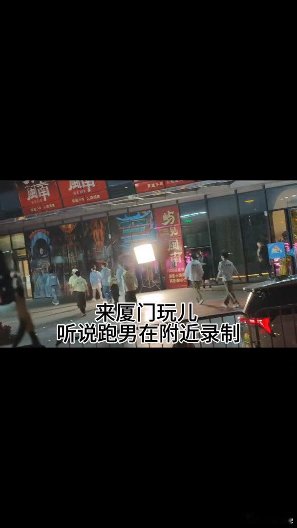 网友捡到了李昀锐的名牌 奇妙缘分不期而遇！李昀锐不慎掉落的名牌被网友捡到，小小的