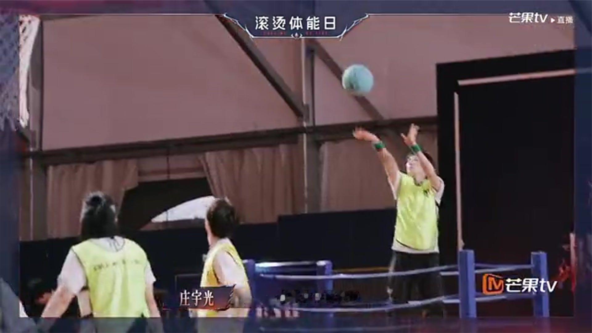 披荆斩棘2026二公上《要你管》开唱前哔哔 #曹骏 #刘畊宏