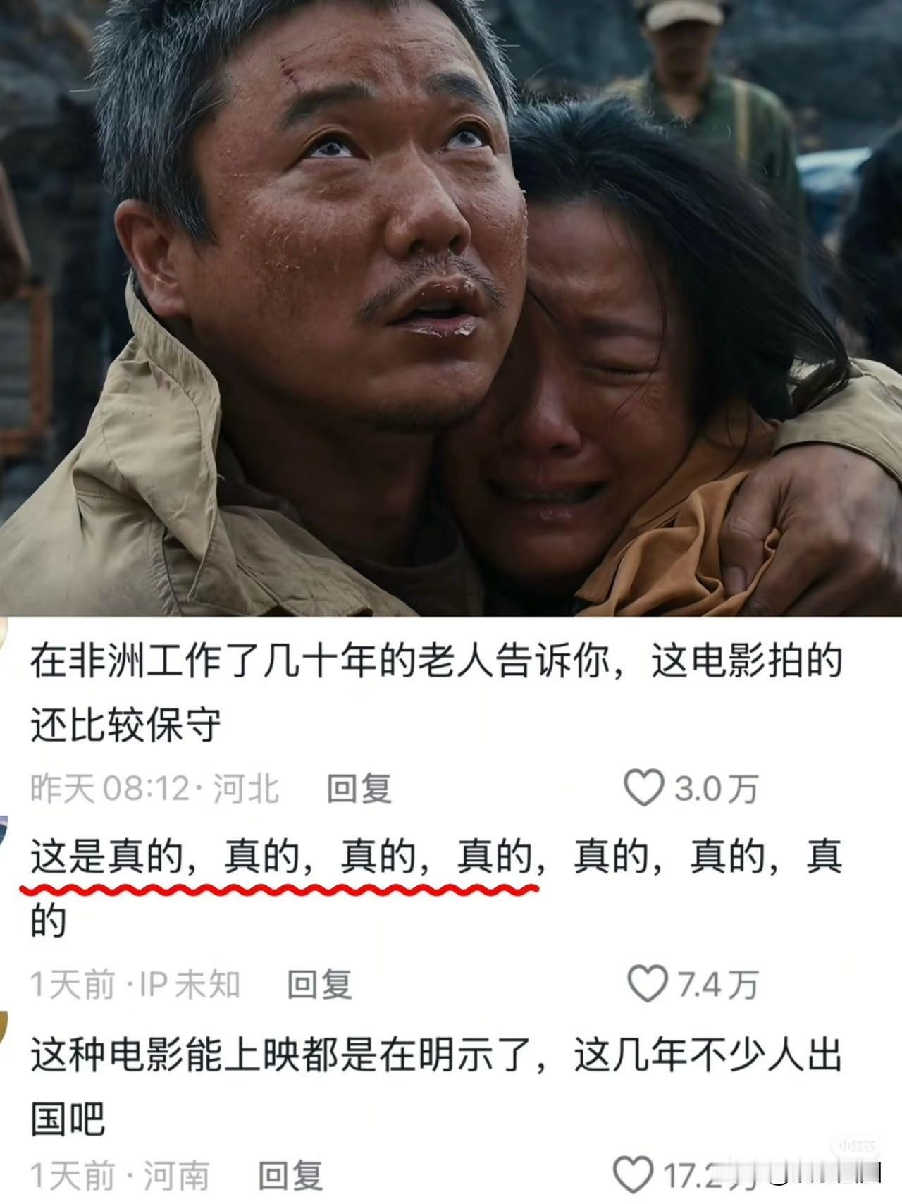 夫妻两个一旦被绑匪同时抓住，必然会杀一个留一个，只因很难从同一个家庭里到拿到两份