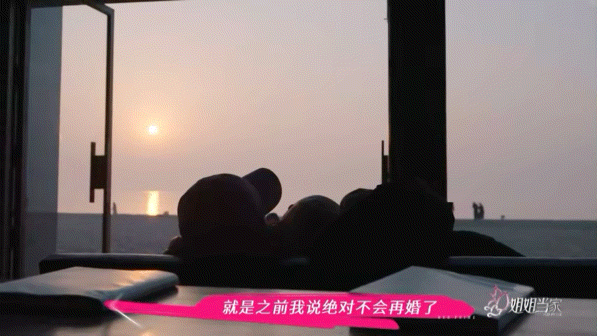 董璇少女的状态中女的担当姐姐当家 《姐姐当家》中董璇的表现可圈可点，既有少女的甜