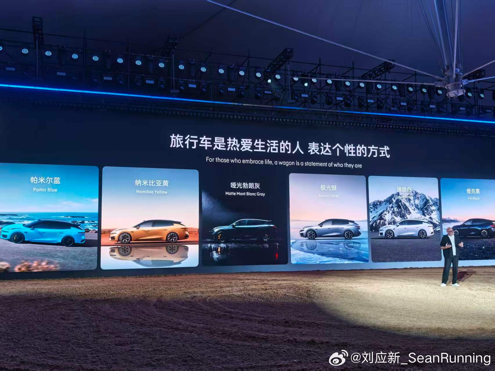预算20万级，想要颜值+性能+操控？领克07GT预售16.58万起，顶配限量版也