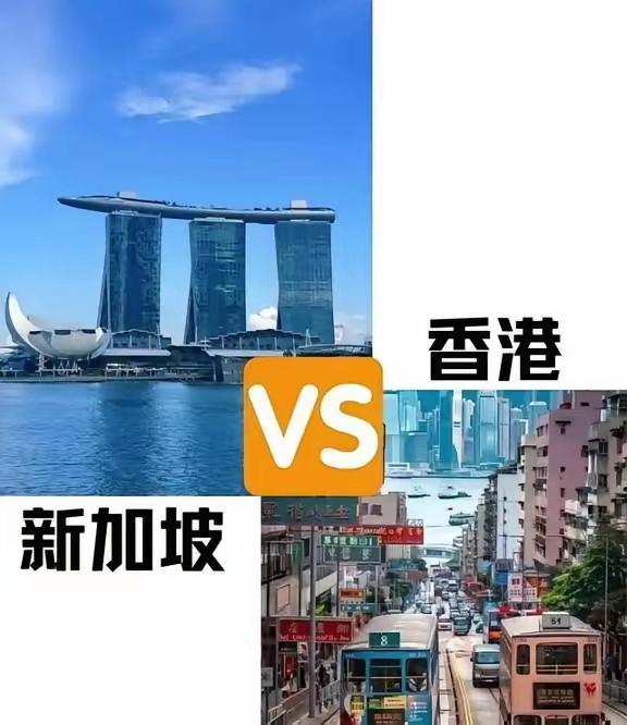 短短五年，香港和新加坡的经济差距被拉开了一大截。

2019年香港GDP3660