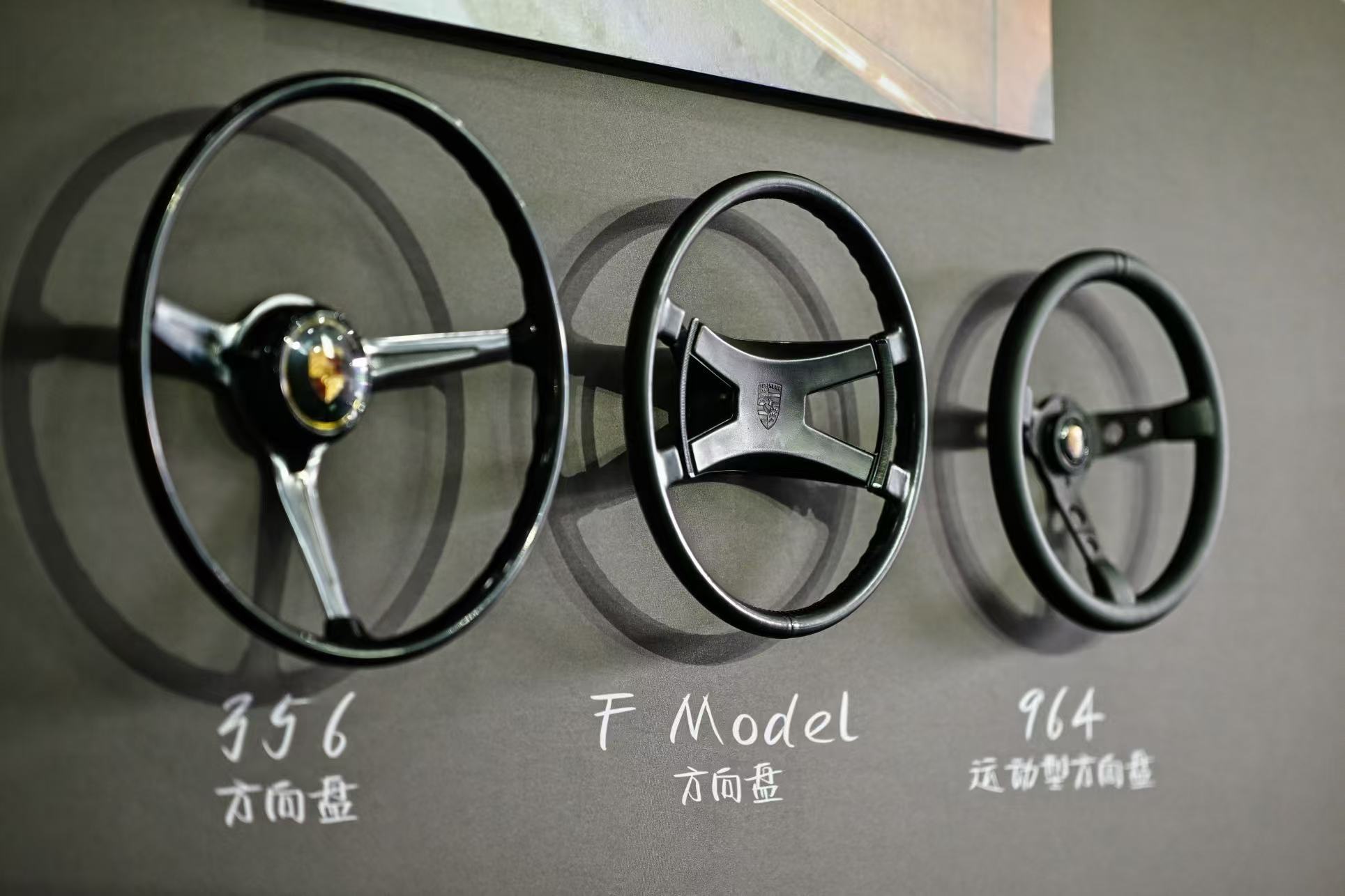 今日份工作 保时捷驾驶中心 保时捷纯粹驾趣