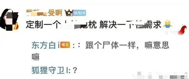 叽里咕噜说什么梦话呢老盖又想要了同期里唯一手握四把金🧹粉丝把幸运鹅当日常这倒是