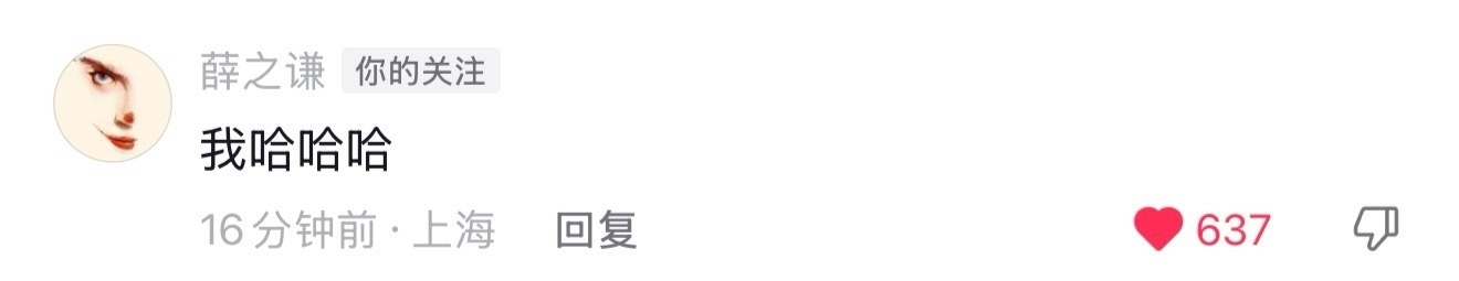 抓🐷 