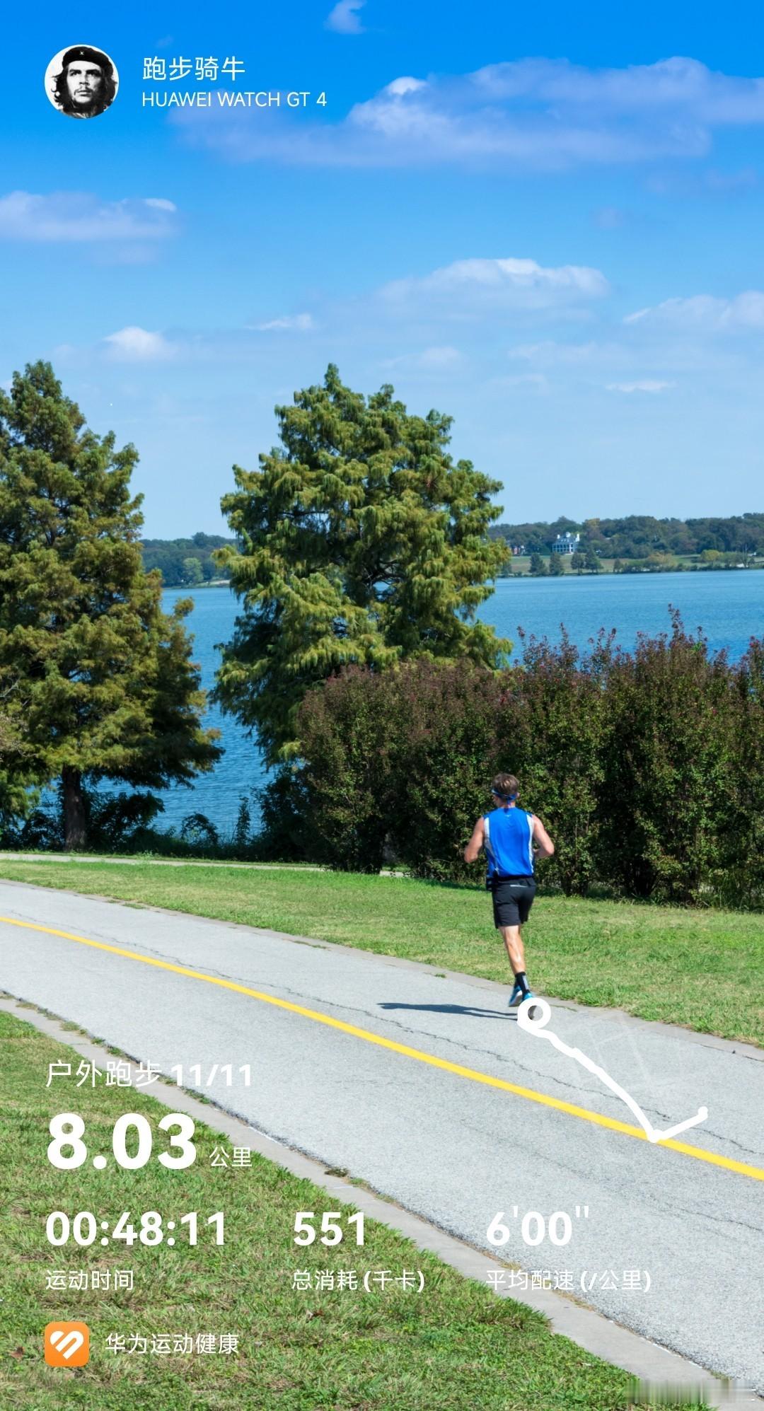 夕阳无限好，大鹏展翅跑起来。 