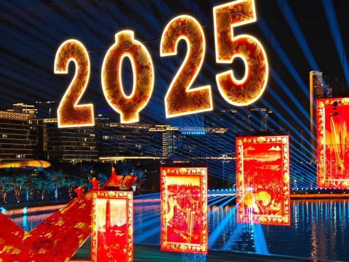 综合体育：2025十五运会成绩汇总
北京时间11月21日，2025粤港澳全运会落