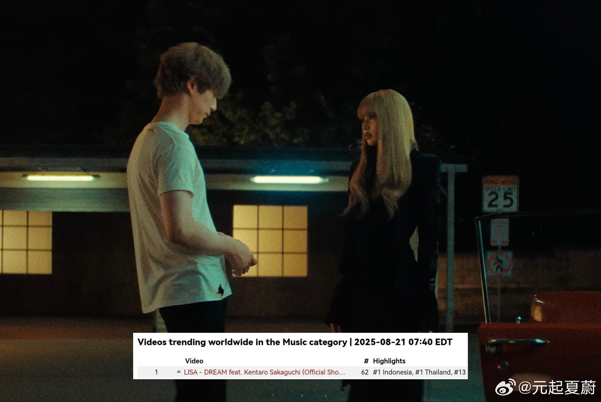 Lisa的《Dream》（ft.坂口健太郎）微电影已连续七天在全球You/Tu/