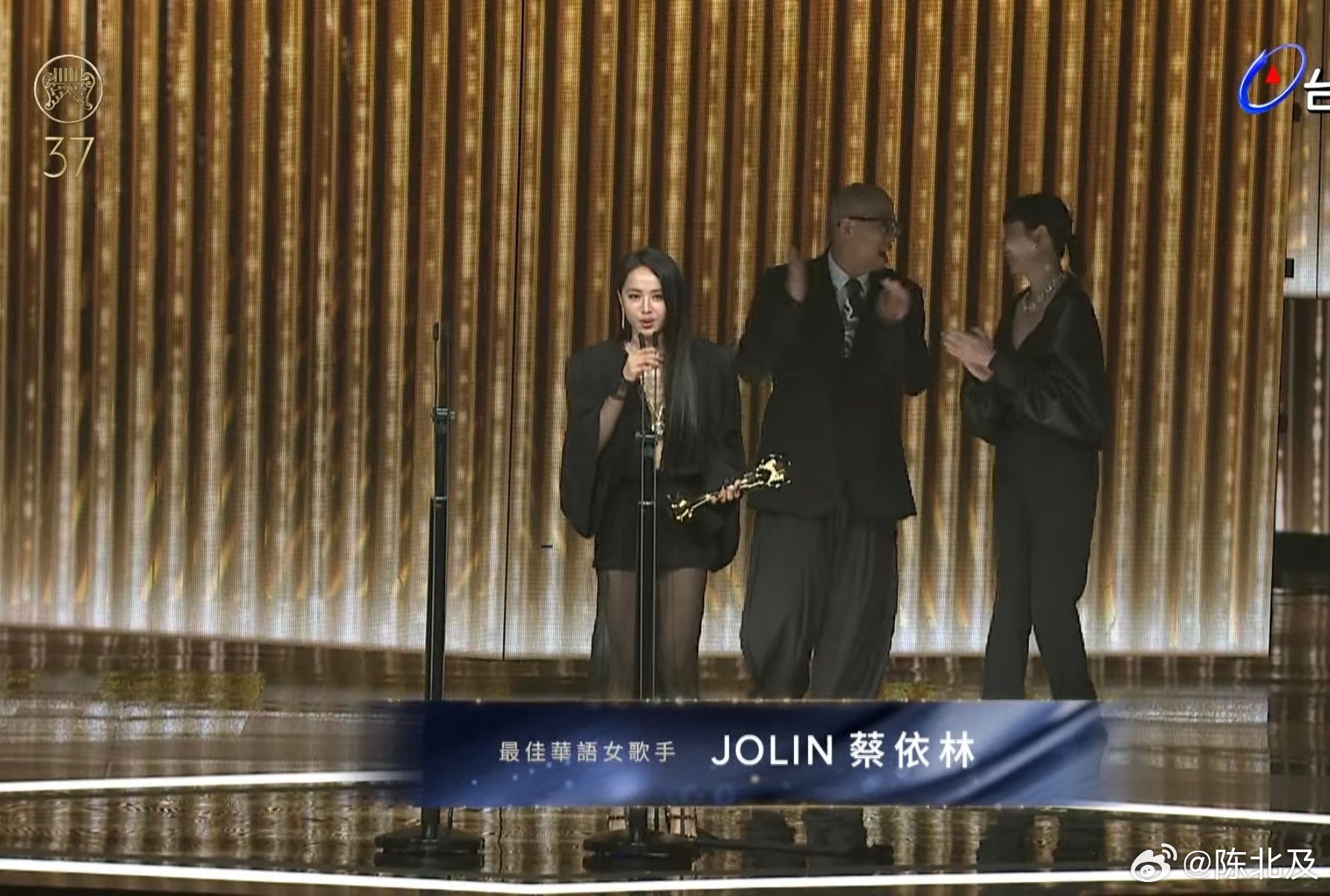 第37届金曲奖 最佳华语女歌手：JOLIN 蔡依林／Pleasure其他入围：洪