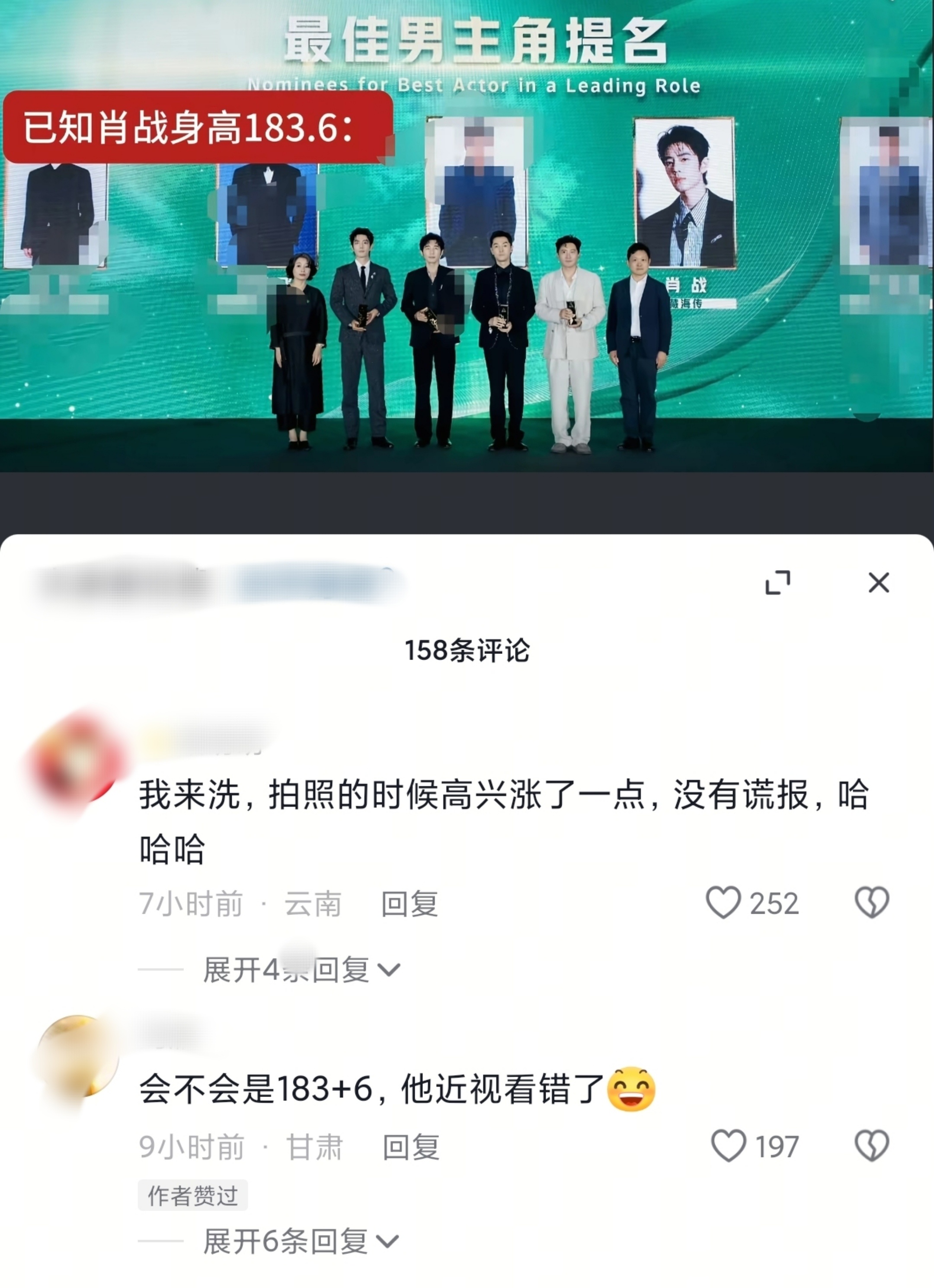 哈哈哈哈哈哈哈哈哈 