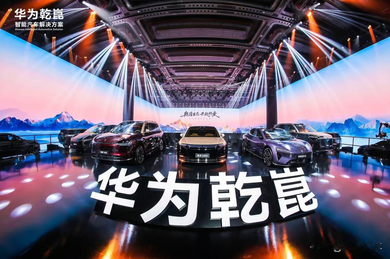 别的合作可能是技术“搭把手”，启境直接拿下华为乾崑全家桶buff！8000人团队