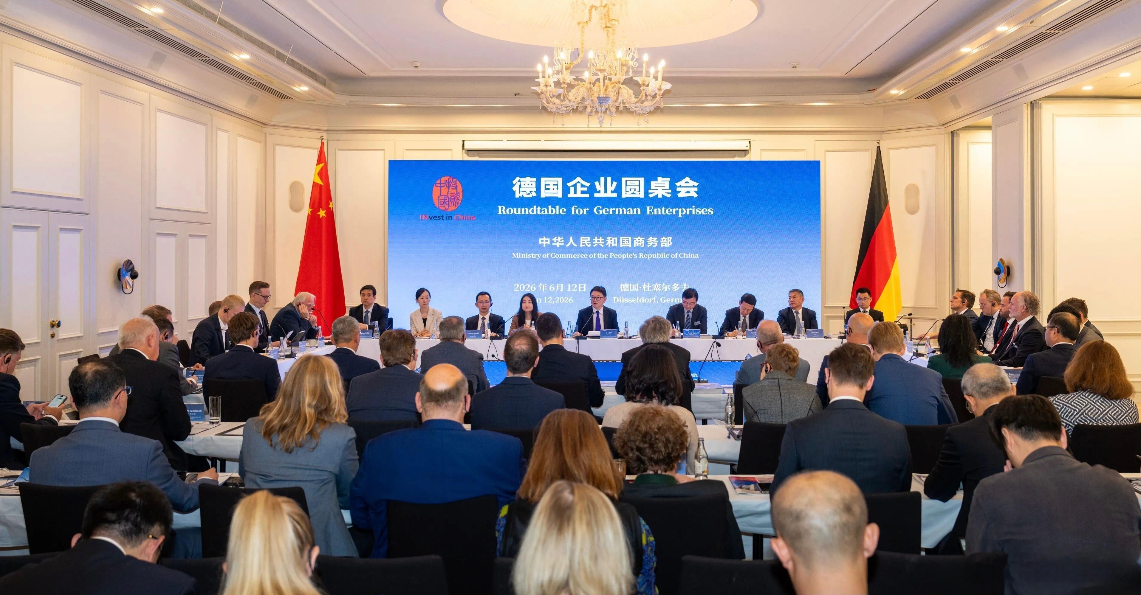 德国答应和中国合作了，对欧盟来说有影响吗？答案是肯定的，因为德国经济号称欧洲经济