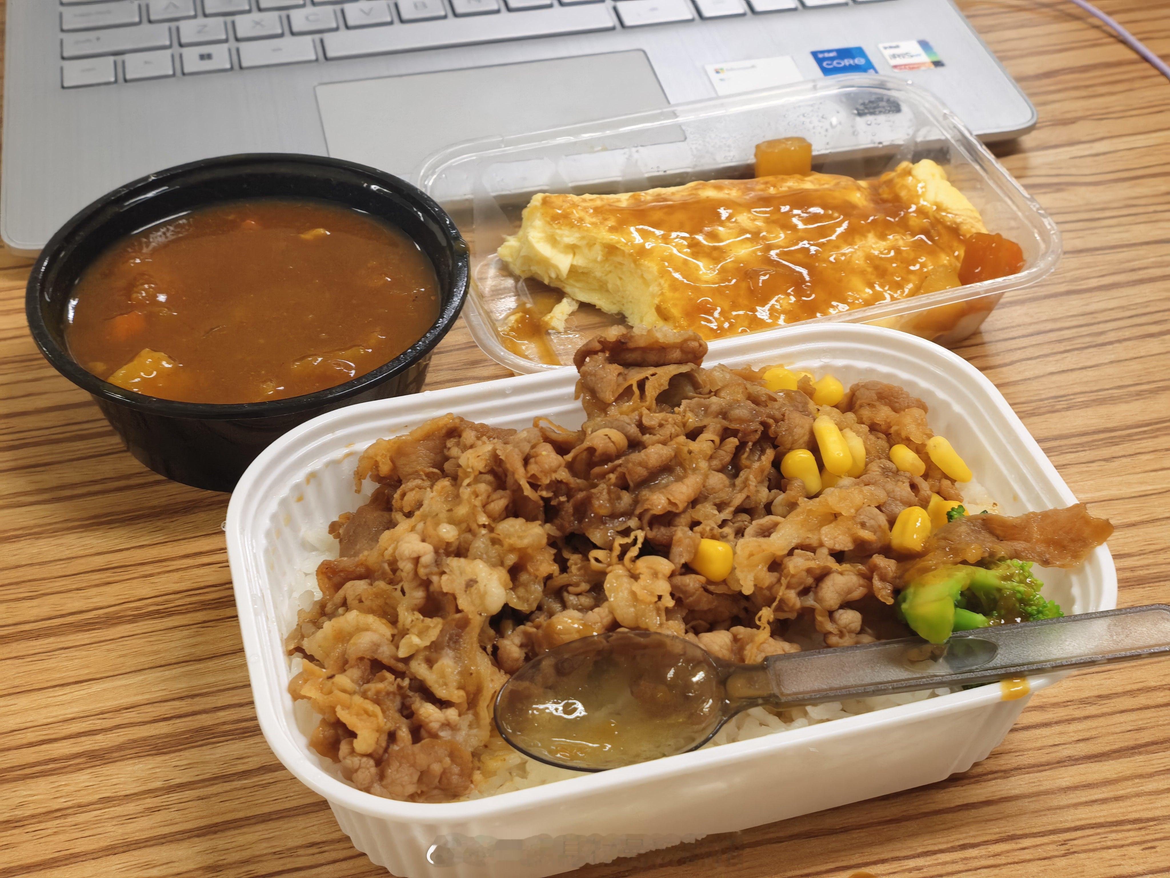 已和厚蛋烧炙烧肥牛辣咖喱饭坠入爱河🫶 