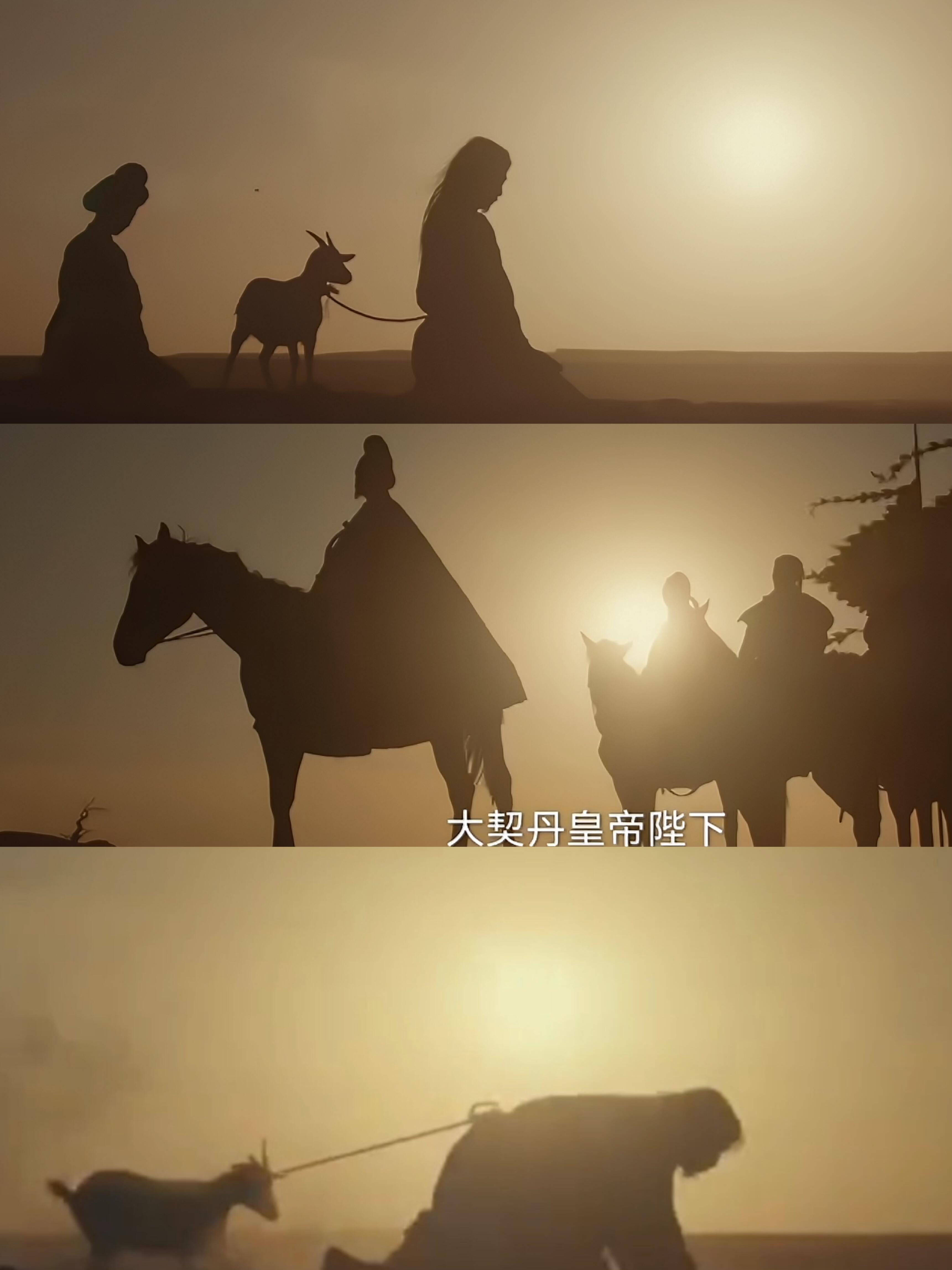 牵羊礼 屈辱《太平年》的预告中出现了牵羊礼。牵羊礼是降服从顺之礼。搜了下这个牵羊