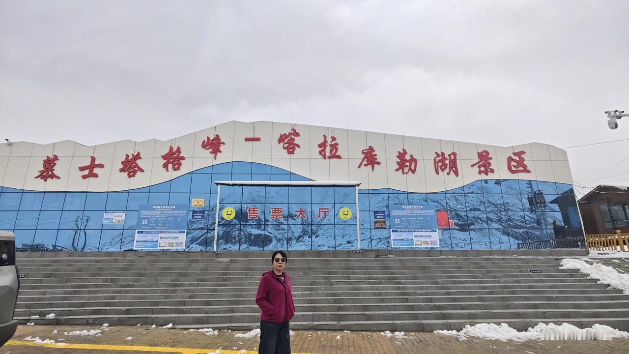 2026.4.29
[环国行摄】第三阶段西部篇D76天总第131天：喀什~木吉火