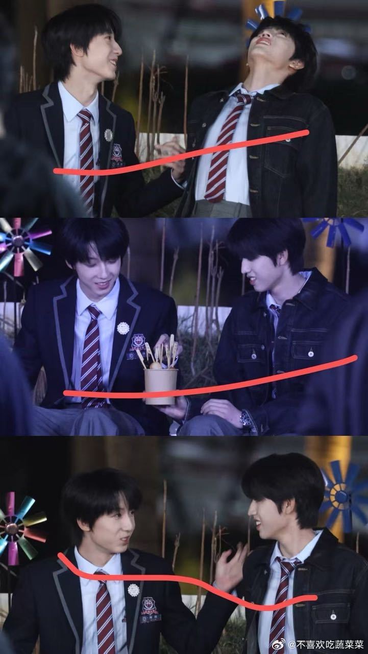 tg桂文一起吃关东煮很甜蜜（戏外 