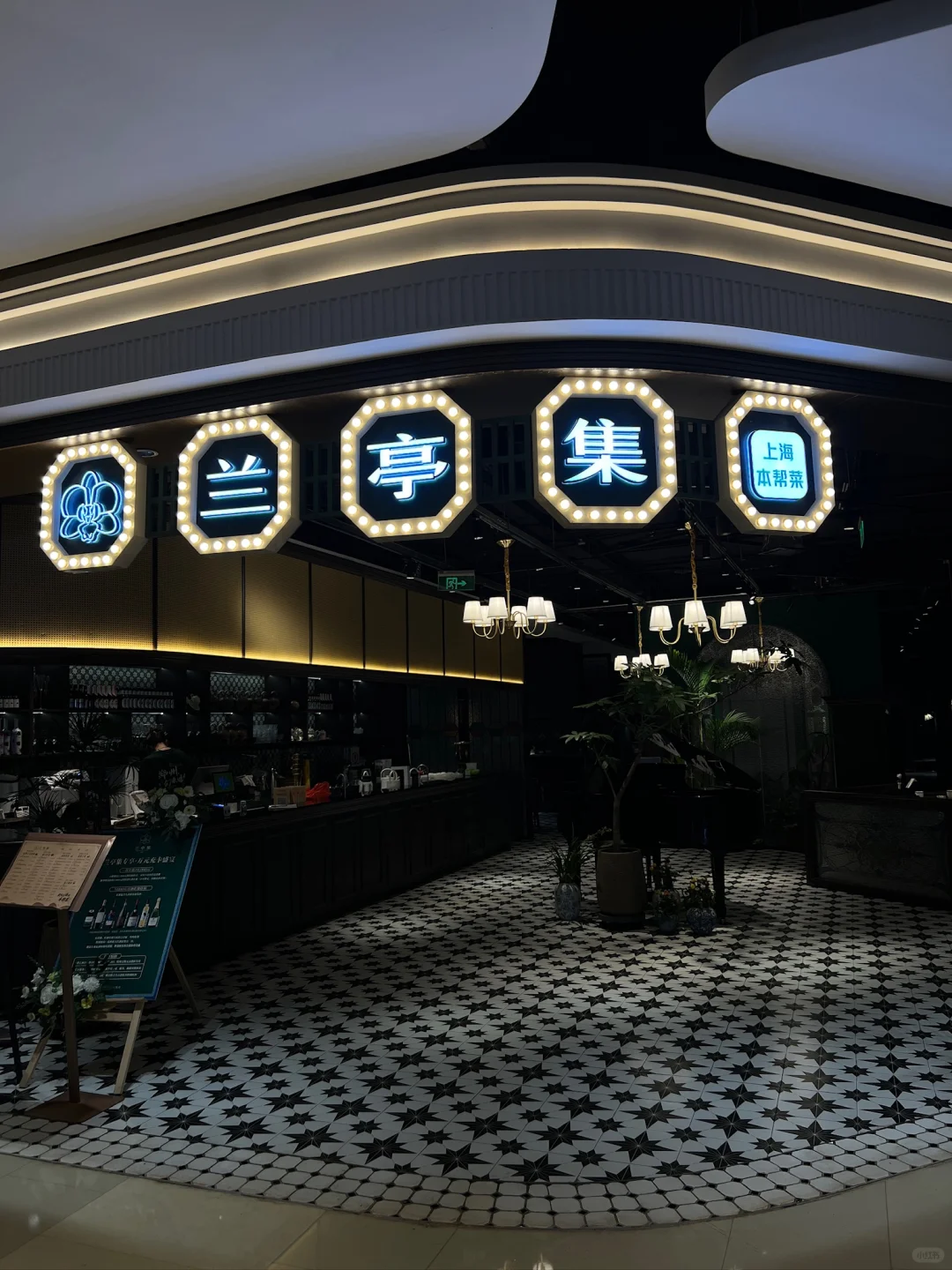 郑州有点店的门千万不要随便乱进！！进了你就