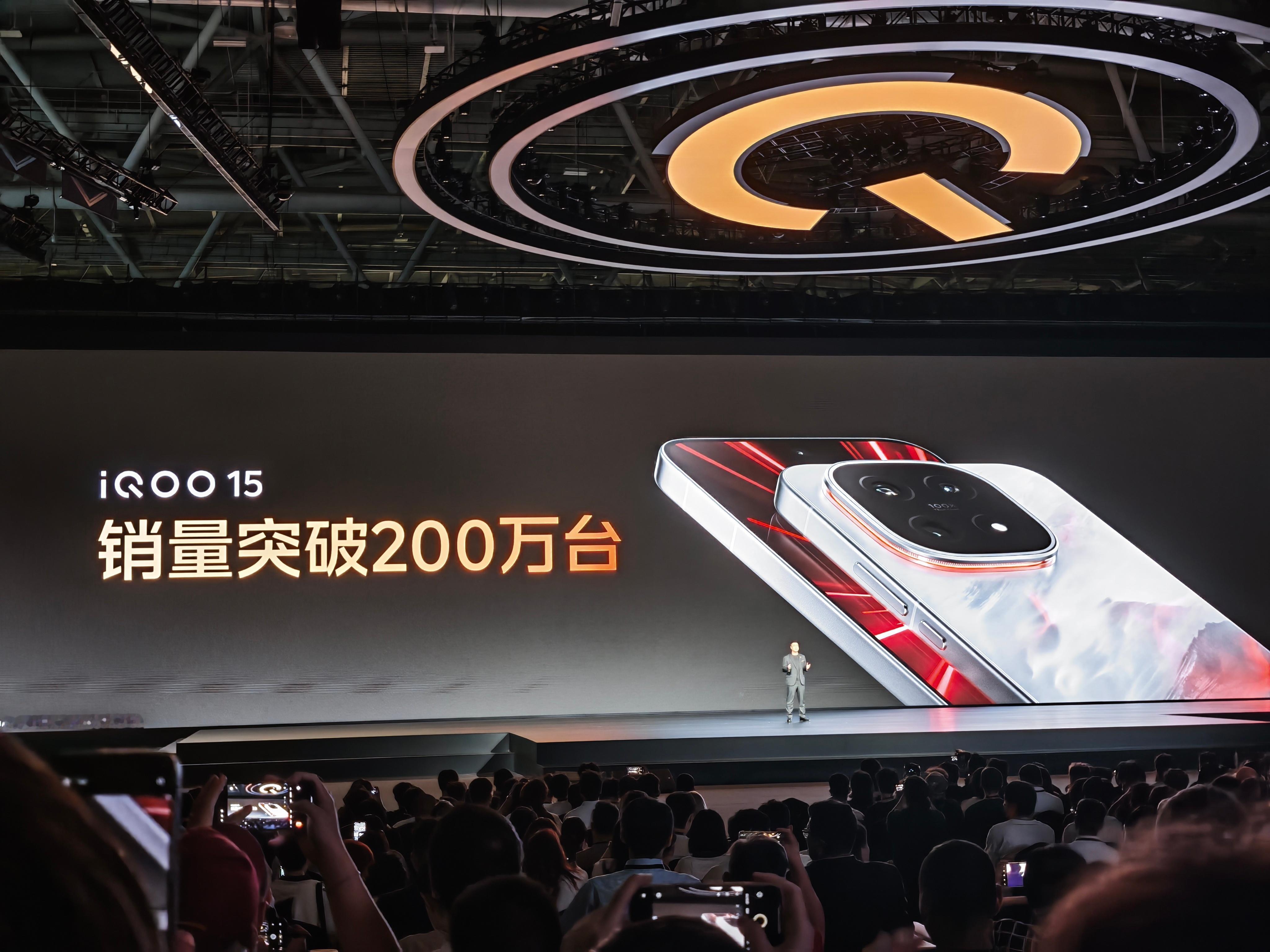 iQOO15销量突破200万！！！真猛[赞] ​​​