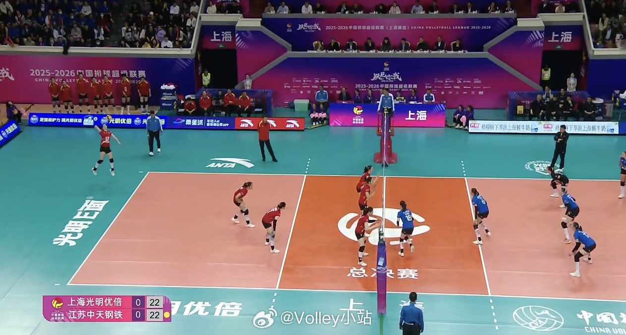 排超联赛决赛第三回合，上海女排1-0江苏女排（25-23）排超联赛2025-20