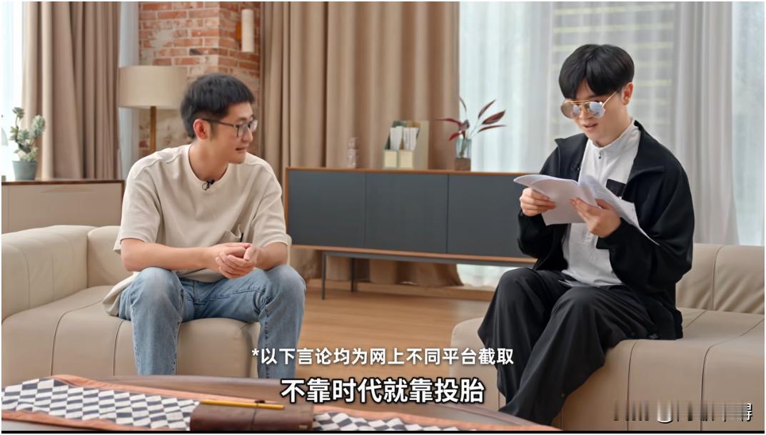 影视飓风盈利重心大转变！最赚钱的竟是电商？
 
B站UP主LKs“十年之约”系列