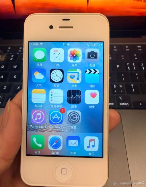 iPhone4S为何突然迎来第二春55块买个情怀感，当年非常想要却买不起，现在买