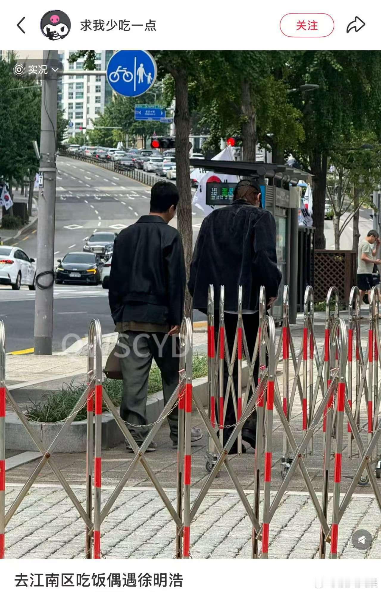 网友韩国吃饭偶遇徐明浩网友在韩国吃饭偶遇徐明浩网友韩国吃饭偶遇徐明浩，又偶遇老铁