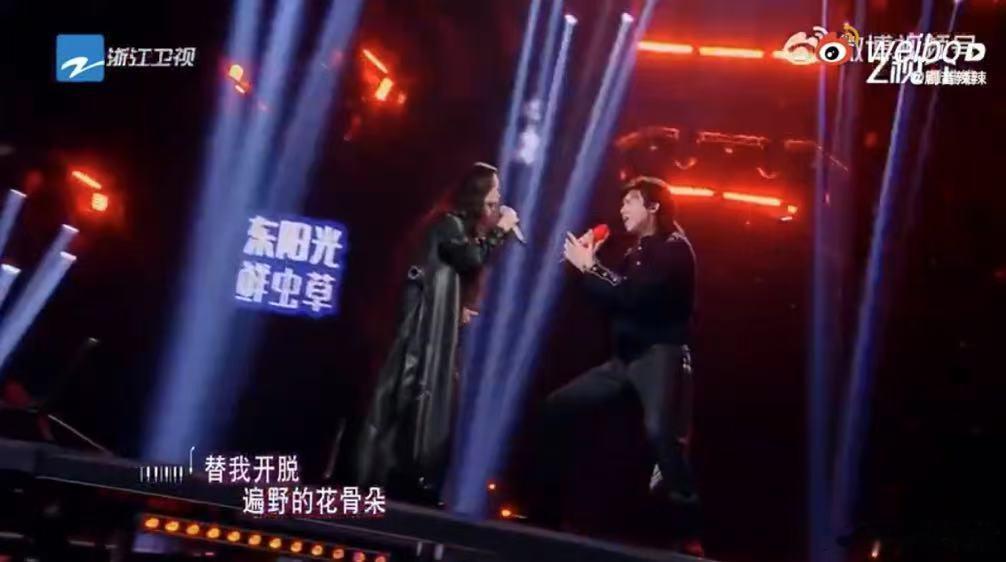 谭维维为麦架发声 谭维维真的很有意思，粉丝说“麦架为我花生”，她立刻回“确实我为