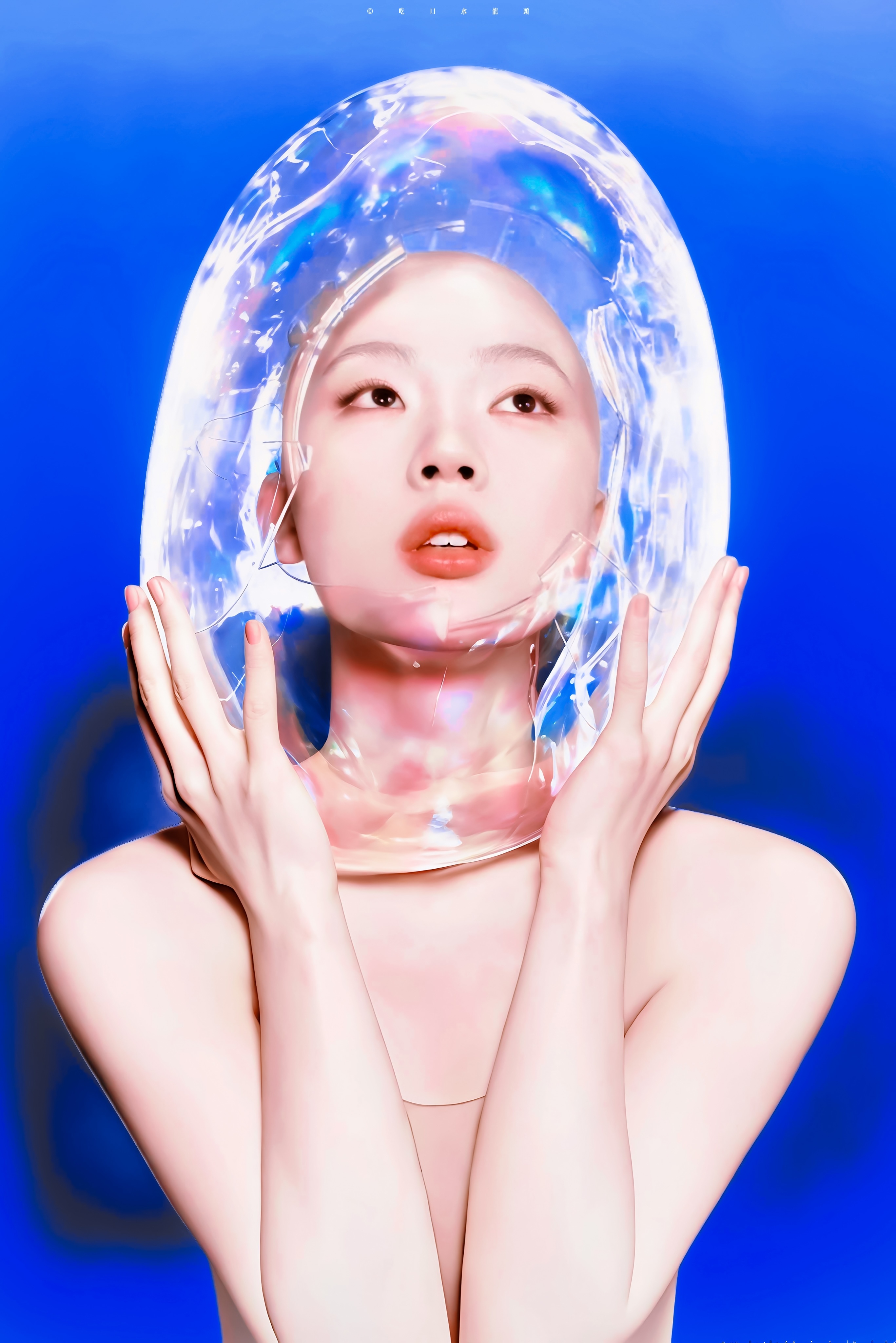 🔹單依純 