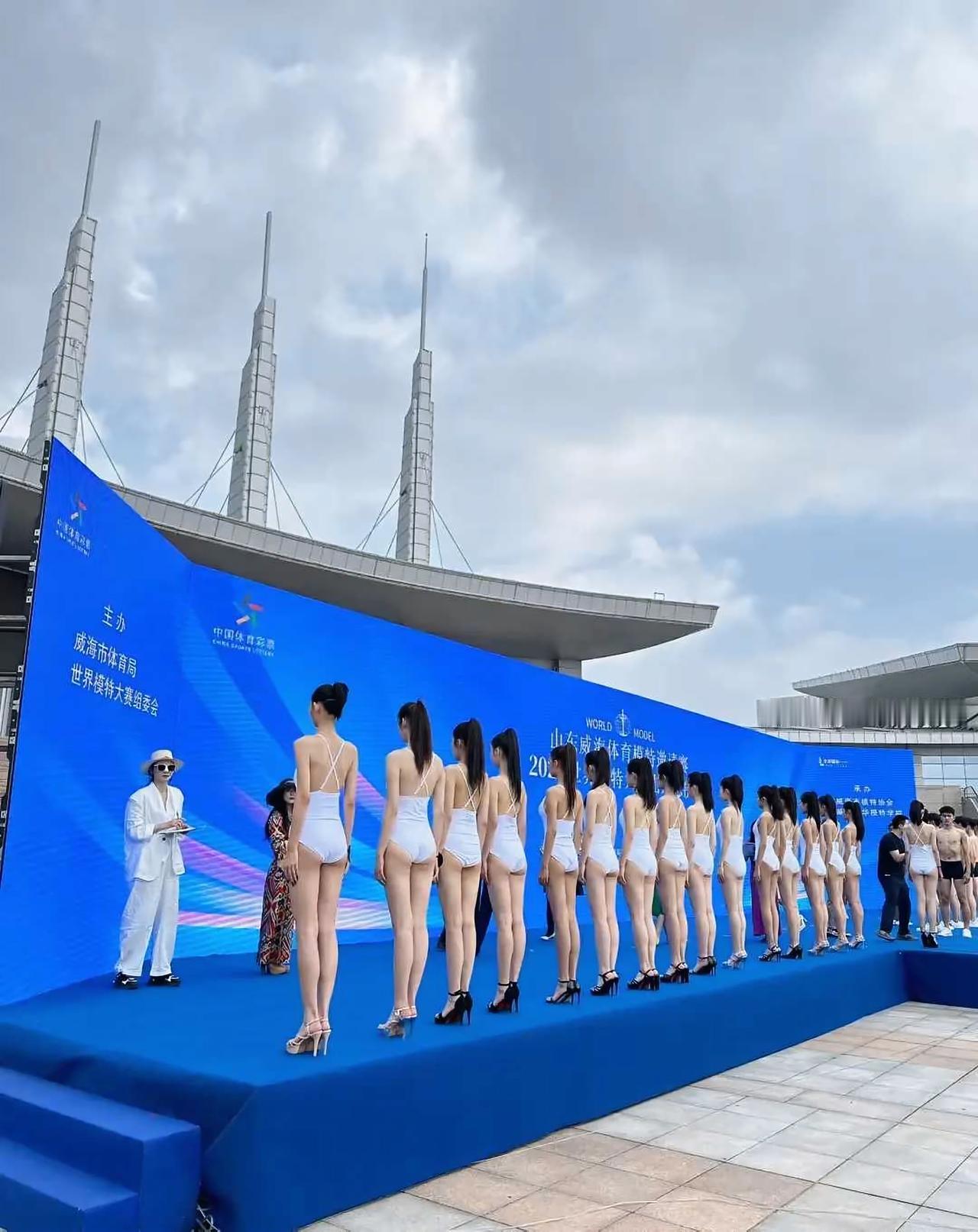 我实在是搞不清楚，这些动不动就开所谓的选美大赛，目的和意义何在？如果你说是单纯为