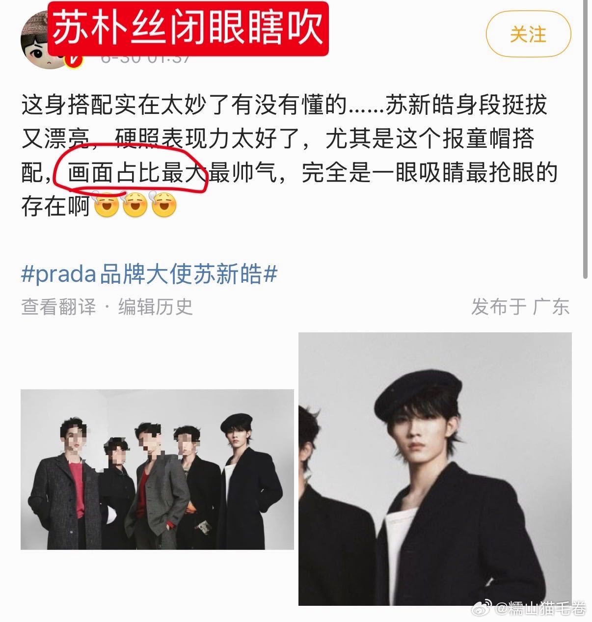 下家需要用长篇大论来试图证明一些虚假的东西而棍丝只需要把图片甩出来就轻松杀死比赛