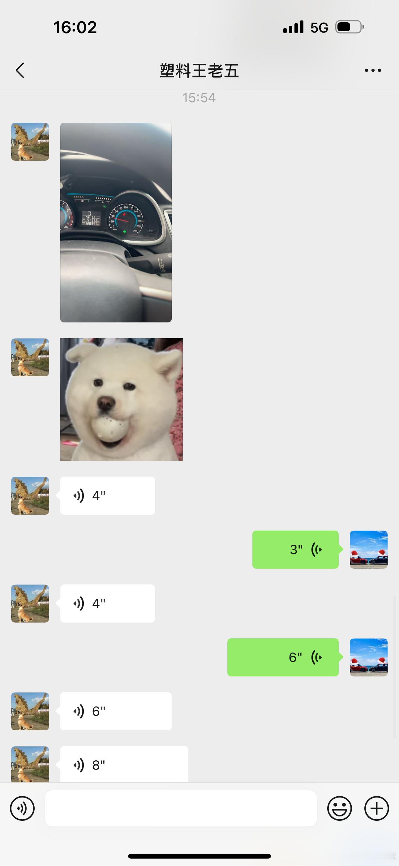 刚让王总帮我提了台科沃兹正在车主在江苏常州 刚从车主家里出门王总就给我发了个照片