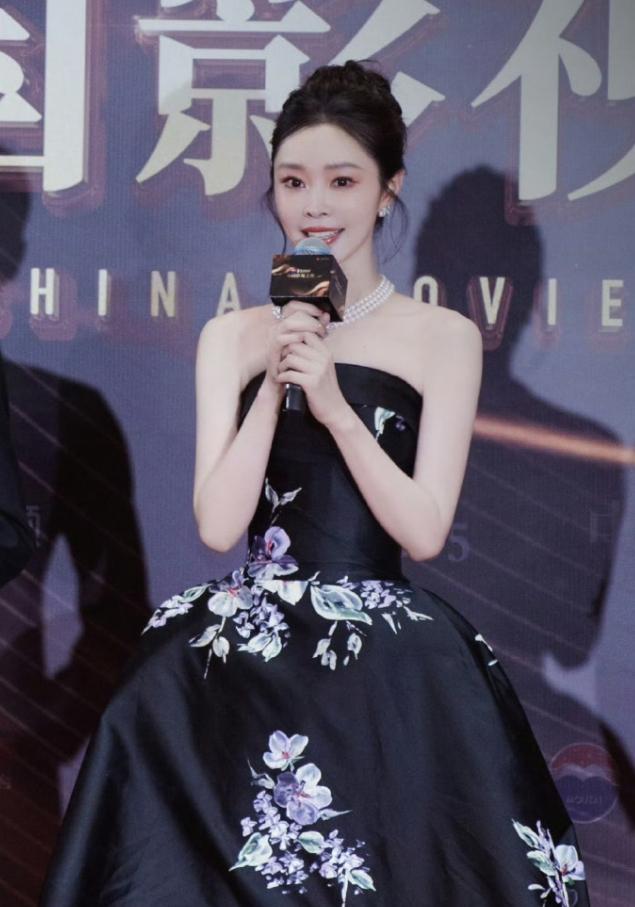 《两京十五日》女主宋轶
成毅这部剧女主从杨肸子，万茜，王鹤润到现在的宋轶，宋轶已