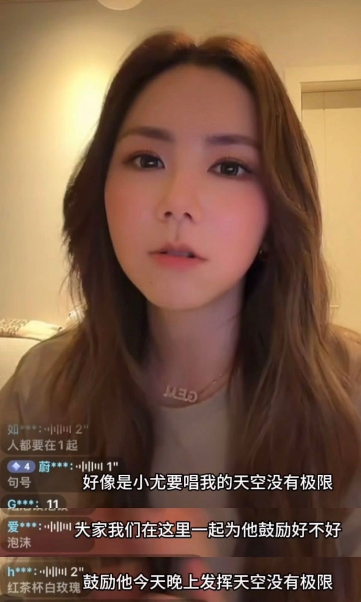 尤长靖回应邓紫棋 小尤那句谢谢说得特实在，好歌能唱到原唱面前，换谁不激动啊。