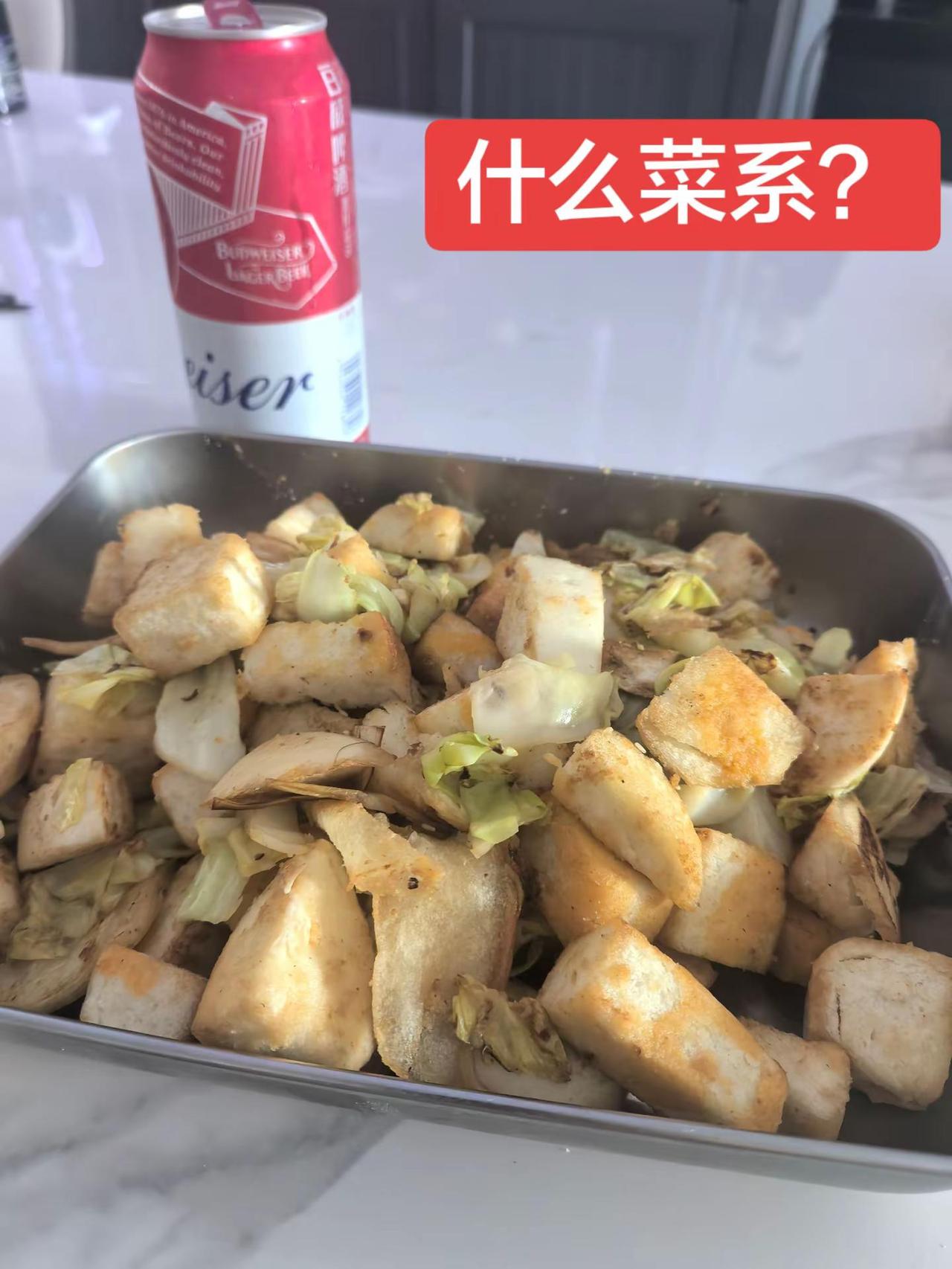 儿时的味道