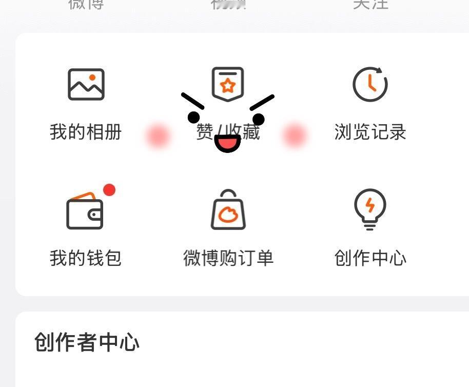 大家没事的时候可以点开这里看看，你豆不知道自己手滑点过多么离谱的赞