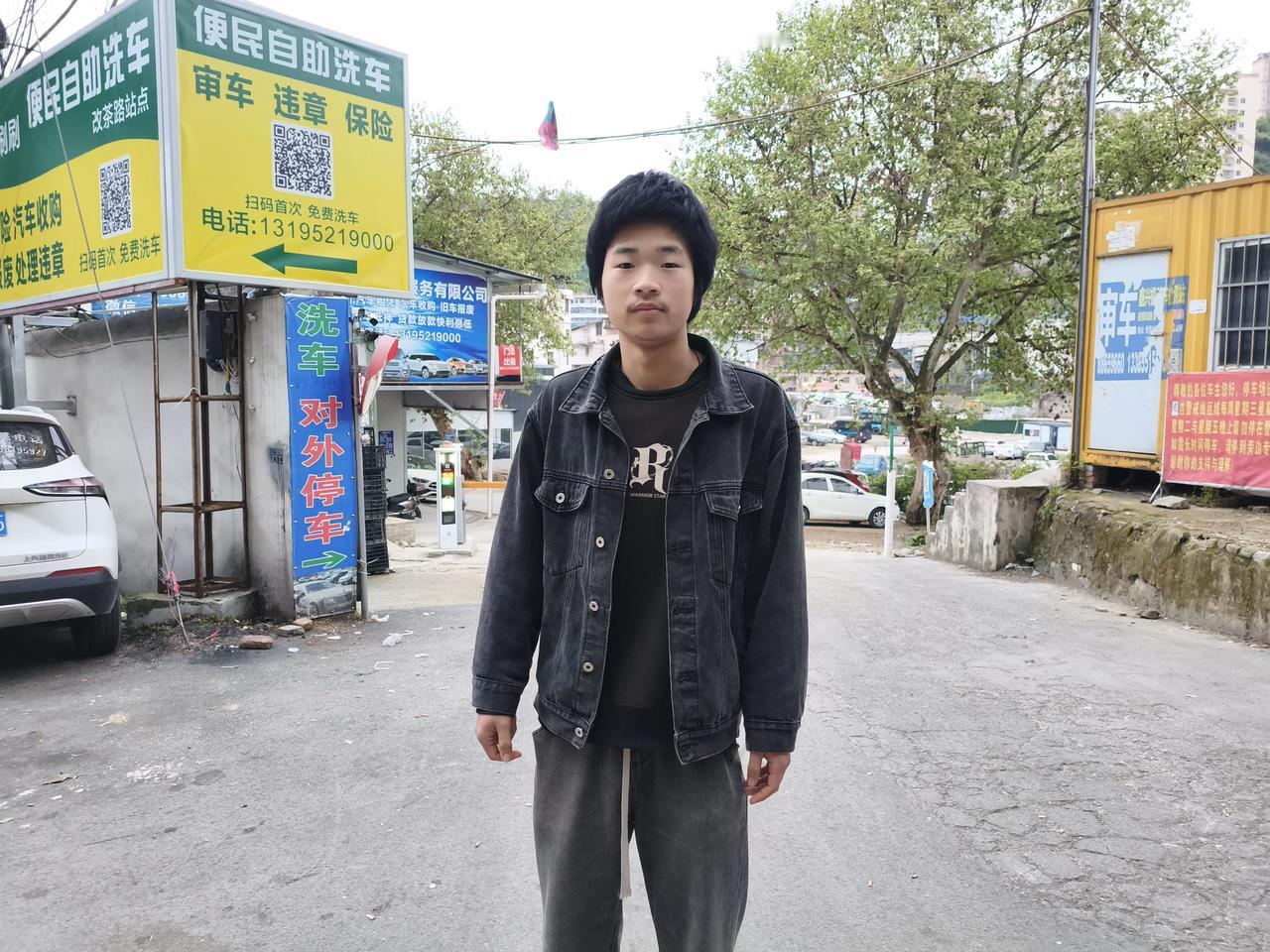 征婚：男，24岁，身高1.74，本科，在贵阳打工，在三桥有自建房，母亲开店，父亲