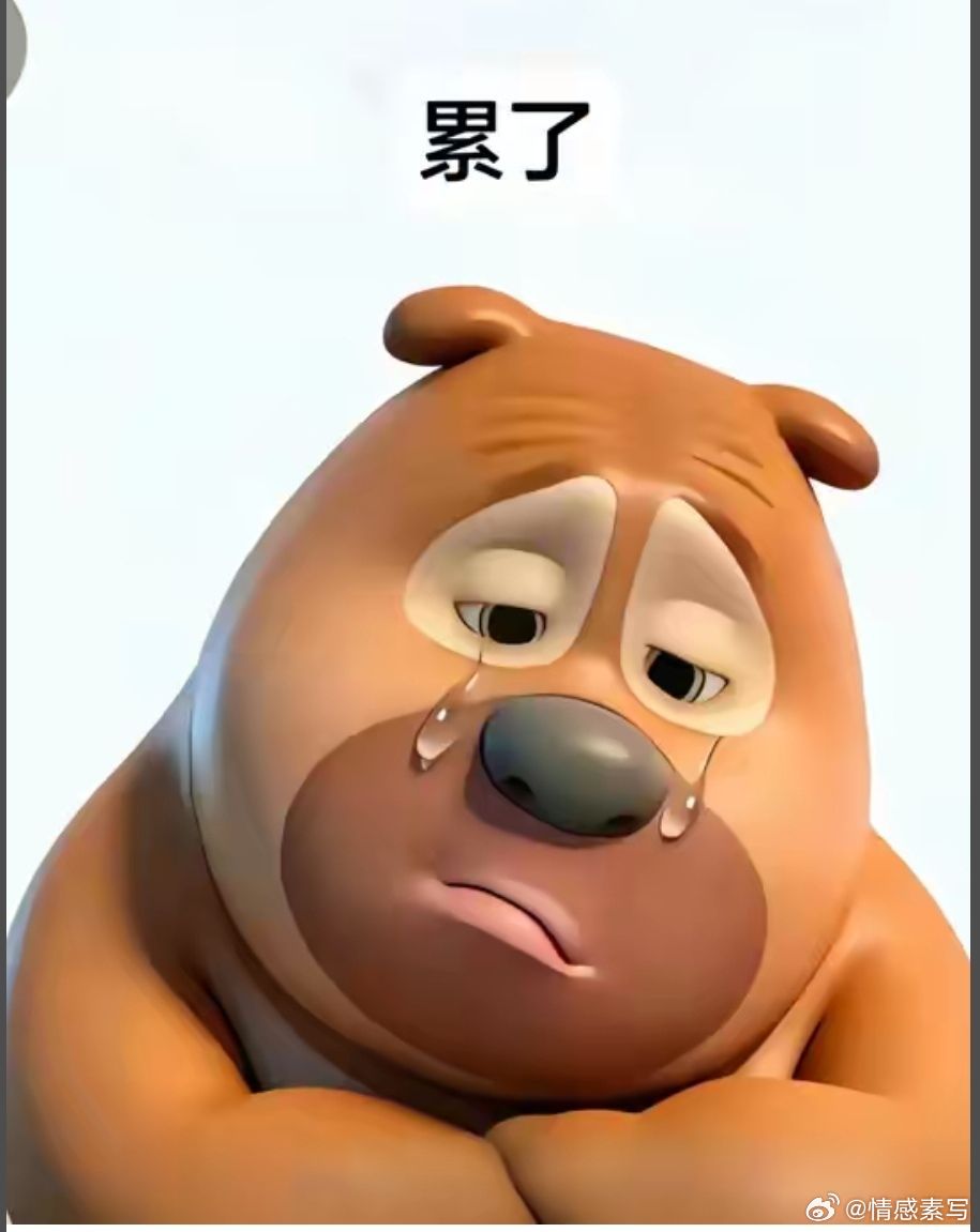 随手拍只是少了一个你，缺安静了整个微信，我听过一个很好的答案，是这么说的，不要怪