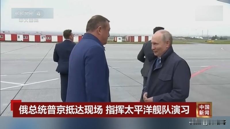俄罗斯现在整个欧洲的重要物流与能源进出口都面临着乌克兰无人机的袭击，如果莫斯科有
