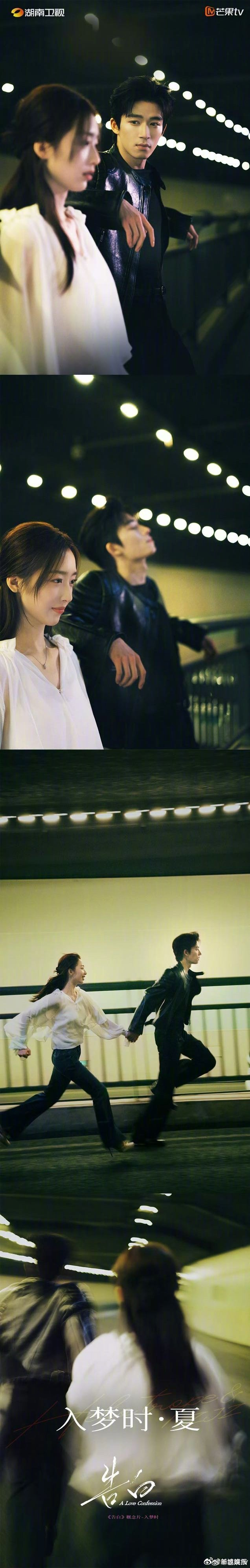 【2月开机/官宣的国产剧，你最期待哪一部？】近期多部国产剧官宣，涵盖众多题材，哪