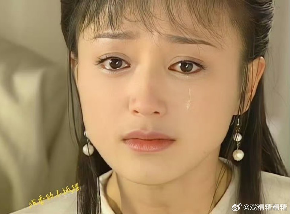 秦岚魏大勋差10岁网友说get不到颜值，从还珠格格的知画就一般，后来演了一帘幽梦